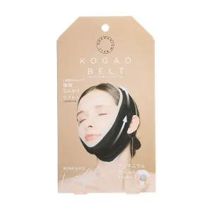 COGIT Germabol Small Face Belt Rinkaku Lift