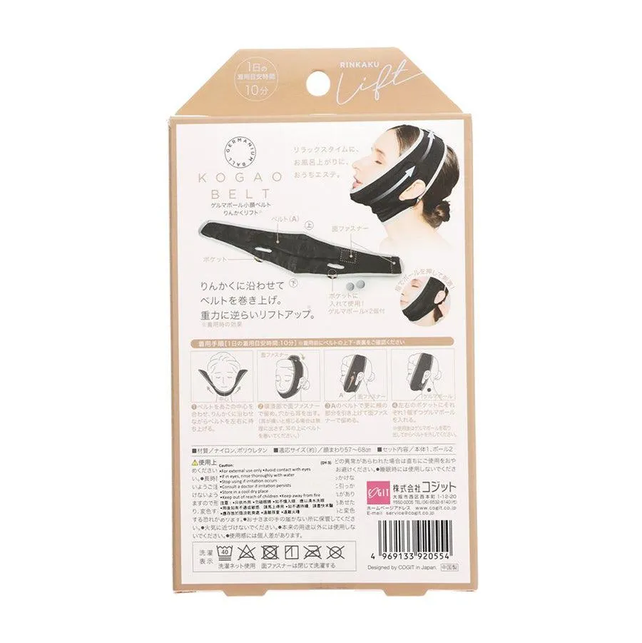 COGIT Germabol Small Face Belt Rinkaku Lift